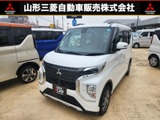 eKクロススペース660 T 4WD
