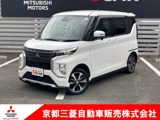 eKクロススペース660 Gメモリーナビ　バックカメラ　シートヒータ