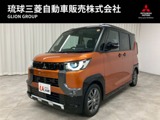 デリカミニ660 T プレミアム弊社レンタアップ・ターボ車・全方カメラ