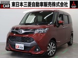 タンク1.0 カスタム G-T衝突被害軽減ブレーキ　誤発進抑制機能