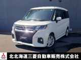 デリカD：21.2 ハイブリッド MZ 全方位カメラパッケージ 4WDワンセグETCバッククカメラ障害物センサー