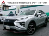 エクリプスクロスPHEV 2.4 G 4WD駆動用バッテリー容量残存率89.3パーセント