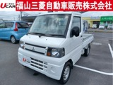 ミニキャブトラック660 Vタイプ エアコン付エアコン・AT・ワンオーナー