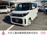 eKスペース660 G片側電動スライドドア車・リヤビューモニタ