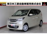 eKワゴン660 G衝突被害軽減ブレーキ 禁煙車 誤発進抑制