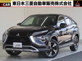 エクリプスクロス1.5 G 4WDスマホ連携ナビ　フルセグTV　ETC