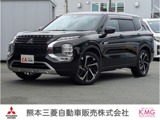 アウトランダーPHEV 2.4 P 4WDサンルーフ BOSEサウンド シートメモリー