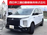 デリカD：52.2 シャモニー 電動サイドステップ装着車 ディーゼルターボ 4WD11型メモリーナビ　全周囲カメラ　ETC2.0