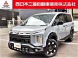 デリカD：52.2 P ディーゼルターボ 4WD電動ステップレス　11型ナビ　ETC2.0