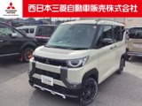 デリカミニ660 T プレミアム 4WDカスタム仕様　Mナビ　TV　マイパイロット