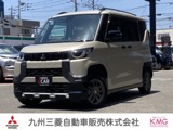 デリカミニ660 T プレミアム リミテッド エディション社用車UP　ディスプレイオーディオ