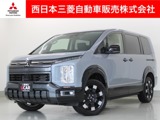 デリカD：52.2 P ディーゼルターボ 4WDアルパイン11インチナビ