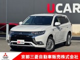 アウトランダーPHEV2.4 G 4WD11インチナビ　TV　ETC2.0