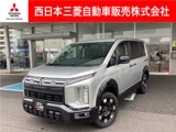 デリカD:52.2 P ディーゼルターボ 4WD