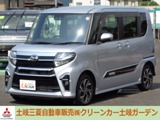 タント660 カスタム X スタイルセレクション純正ナビ　バックカメラ　ETC