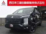 デリカD：52.2 ブラック エディション ディーゼルターボ 4WD7シーター 11型ナビゲーション ETC2.0 ドラ