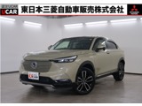ヴェゼル1.5 e:HEV Z1オーナー メモリーナビ バックカメラ 車検