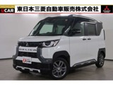デリカミニ660 T プレミアム2WD　禁煙　9型ディスプレイオーディオ