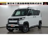 デリカミニ660 T プレミアム 4WD禁煙　9型ナビ　ETC　ドラレコ　両側電動