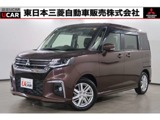 デリカD：21.2 ハイブリッド MZ 全方位カメラ付ナビパッケージ禁煙　9型ナビ　全方位　ETC　両側電動