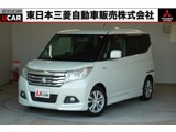 デリカD：21.2 ハイブリッド MZ ナビパッケージ三菱認定1年保証