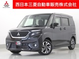 デリカD：21.2 カスタム ハイブリッド MV 全方位カメラパッケージメモリーナビ　全周囲カメラ　ETC車載器