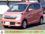 デイズ660 X社外ナビ　衝突被害軽減システム