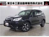 フォレスター2.0i-S アイサイト 4WDSDナビ バックカメラ 衝突被害軽減ブレーキ