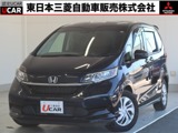 フリード1.5 G ホンダセンシング6人乗り SDナビ フルセグTV