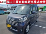 デイズルークス660 ハイウェイスターXナビ・ETC・ドラレコ・全周囲カメラ・両側