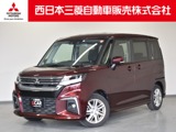 デリカD：21.2 ハイブリッド MZ 全方位カメラ付ナビパッケージMナビ TV 全方位カメラ ETC 左右パワスラ