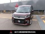 デリカD：21.2 ハイブリッド MZ 全方位カメラ付ナビパッケージ純正ナビ　フルセグTV　当社社有車