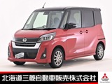 デイズルークス660 ハイウェイスターX 4WDナビ 全周囲カメラ 両側電動スライドドア E
