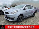 ミラージュ1.2 M衝突被害軽減ブレーキ　スマートキー