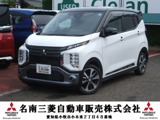 eKクロス660 G プレミアム三菱認定中古車　保証付き　禁煙車