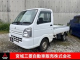 ミニキャブトラック660 みのり 4WD4WDハイ・ロー切替トランスファー