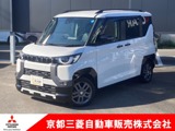 デリカミニ660 G プレミアムワンオーナー　メモリーナビ　全周囲カメラ
