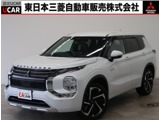 アウトランダーPHEV 2.4 P 4WDスマホ連携ナビ　マイパイロット