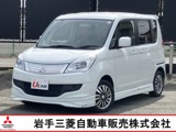 デリカD：21.2 X 4WD