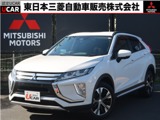 エクリプスクロス1.5 G プラスパッケージ 4WDSDナビ 衝突被害軽減ブレーキ 車検整備付