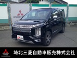 デリカD：52.2 P ディーゼルターボ 4WD純正ナビアラウンドカメラ後席モニターETC