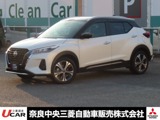 キックス1.2 X (e-POWER)9型ナビ 全周囲カメラ Bluetooth ETC2.0 ワ