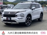 アウトランダーPHEV 2.4 G 4WD容量測定81から85パーセント　Bluetooth