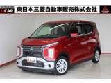 eKクロス660 M衝突被害軽減ブレーキ 禁煙車 誤発進抑制