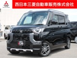 デリカミニ660 T プレミアム9インチナビ全周囲カメラハンドルヒーター