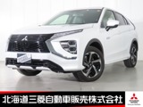 エクリプスクロスPHEV 2.4 P 4WD電気温水式ヒーター 純正スマホ連携ナビ マ