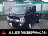 キャリイ660 スーパーキャリイ X 3方開 オートギヤシフト車 4WDCDチューナーリヤスピーカー