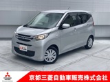 eKワゴン660 Mワンオーナー　CDプレーヤー　シートヒータ
