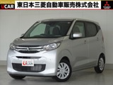 eKワゴン660 M社有車UP　オリジナル9型ナビ　ETC