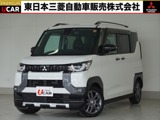 デリカミニ660 T プレミアム純正9インチメモリーナビ　ETC